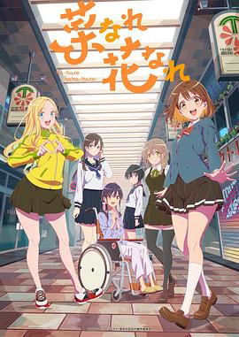 小情侣拍拍视频海报剧照